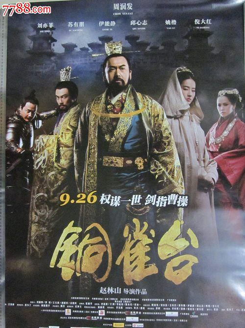 邮政银行存款证明怎么购买